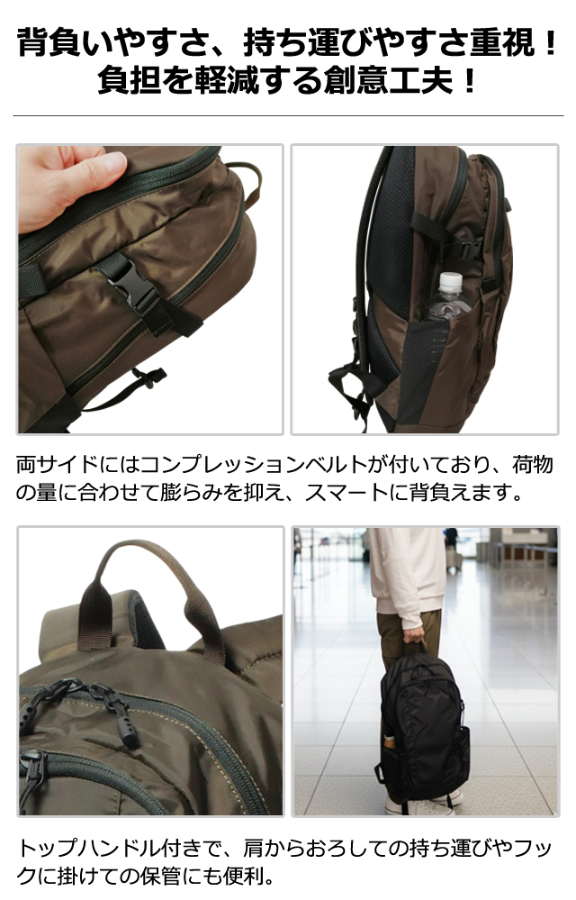 極美品✨LESPORTSAC ルートバックパック　リュック　カモフラ　A4収納 ソロツーリスト 撥水 リュック A4 収納 バッグ 14インチ PC ポケット
