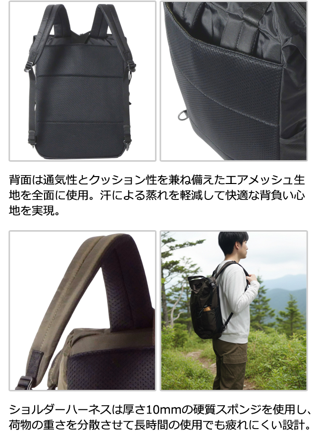 ソロツーリスト 撥水 リュック A3 B4 A4 収納 バッグ 13インチ PC