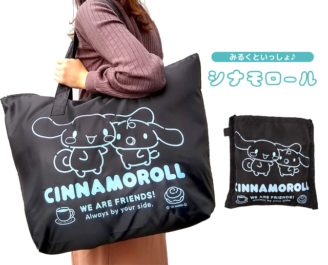 サンリオキャラクターズセット　ルームライト　毛布　トートバッグ　新品 va1a422_07.jpg