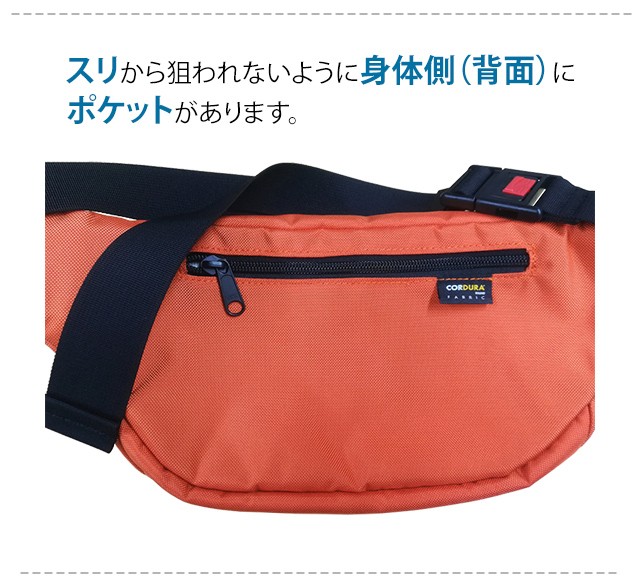 solo-tourist ソロツーリスト A-BROAD エーブロード ウエストバッグ30