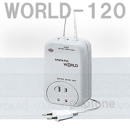 スワロー電機 変圧器 海外旅行 120W ダウントランス WORLD-120 保証付