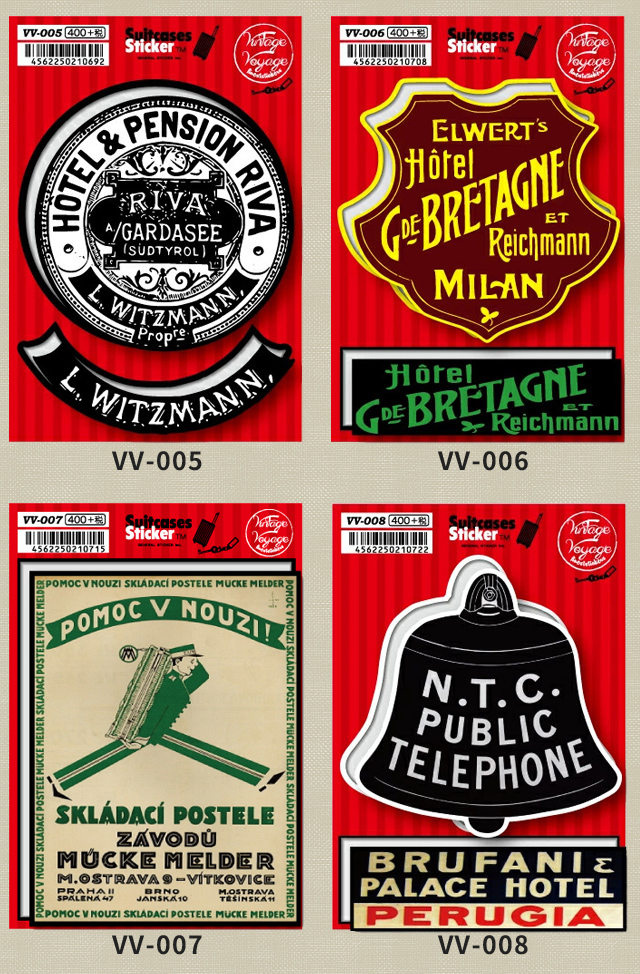 ステッカー シール スーツケースステッカー ビンテージ ヴィンテージ