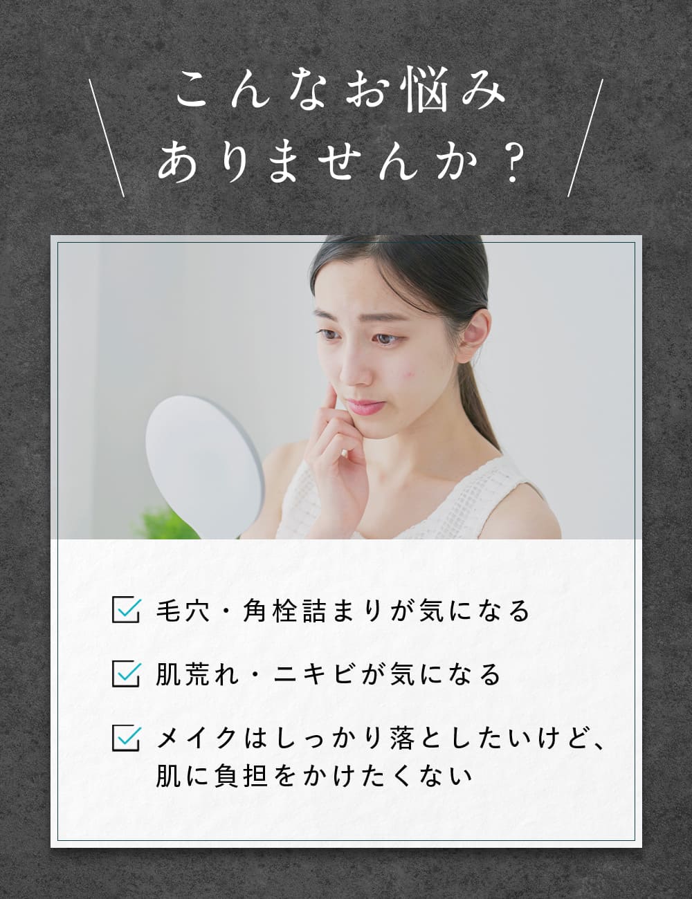 プロアクティブ＋ 【初回購入者限定 10%OFF クーポン】☆プロ