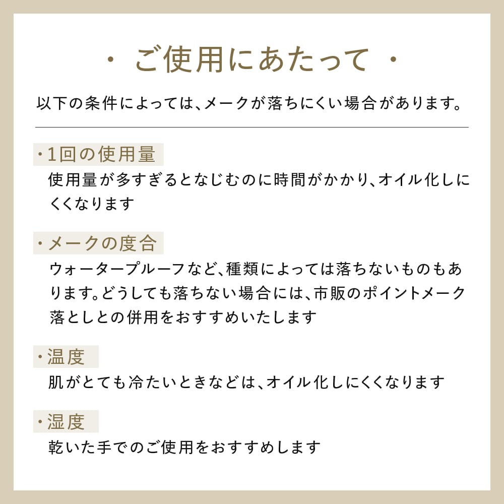 プロアクティブ＋ 【初回購入者限定 10%OFF クーポン】☆プロ