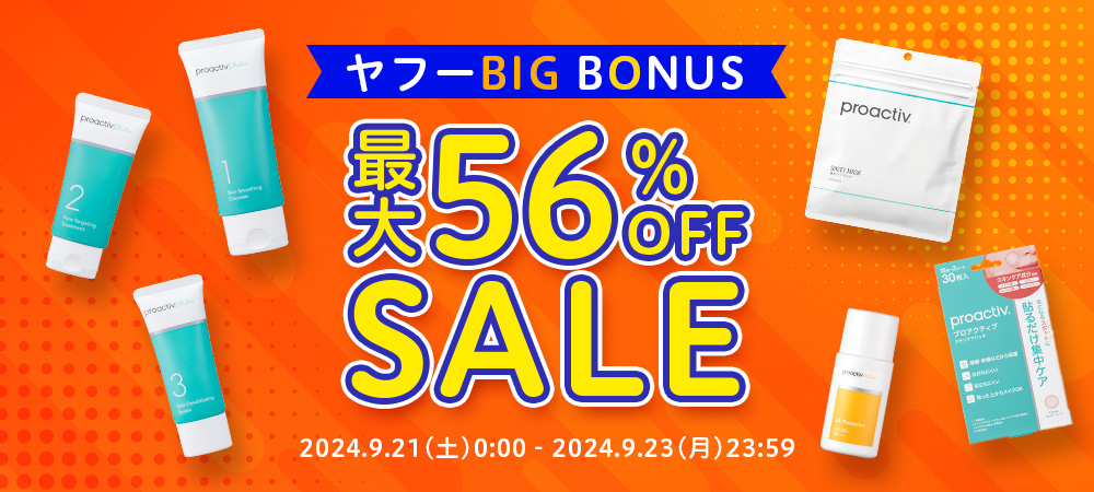 プロアクティブYahoo!ショッピング店 - 全商品一覧｜Yahoo!ショッピング