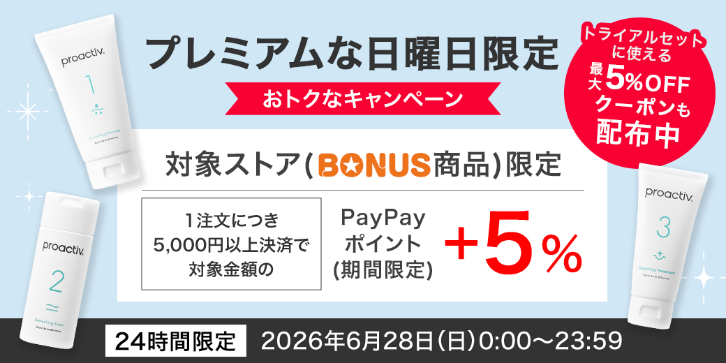 プロアクティブYahoo!ショッピング店 - Yahoo!ショッピング