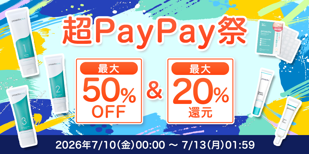 プロアクティブYahoo!ショッピング店 - Yahoo!ショッピング