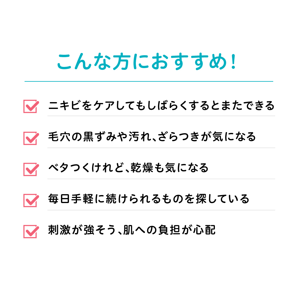 【新品未開封】　proactive プロアクティブセット　電動ブラシ　2セット 新品未開封】 proactive プロアクティブセット 電動ブラシ 2セット