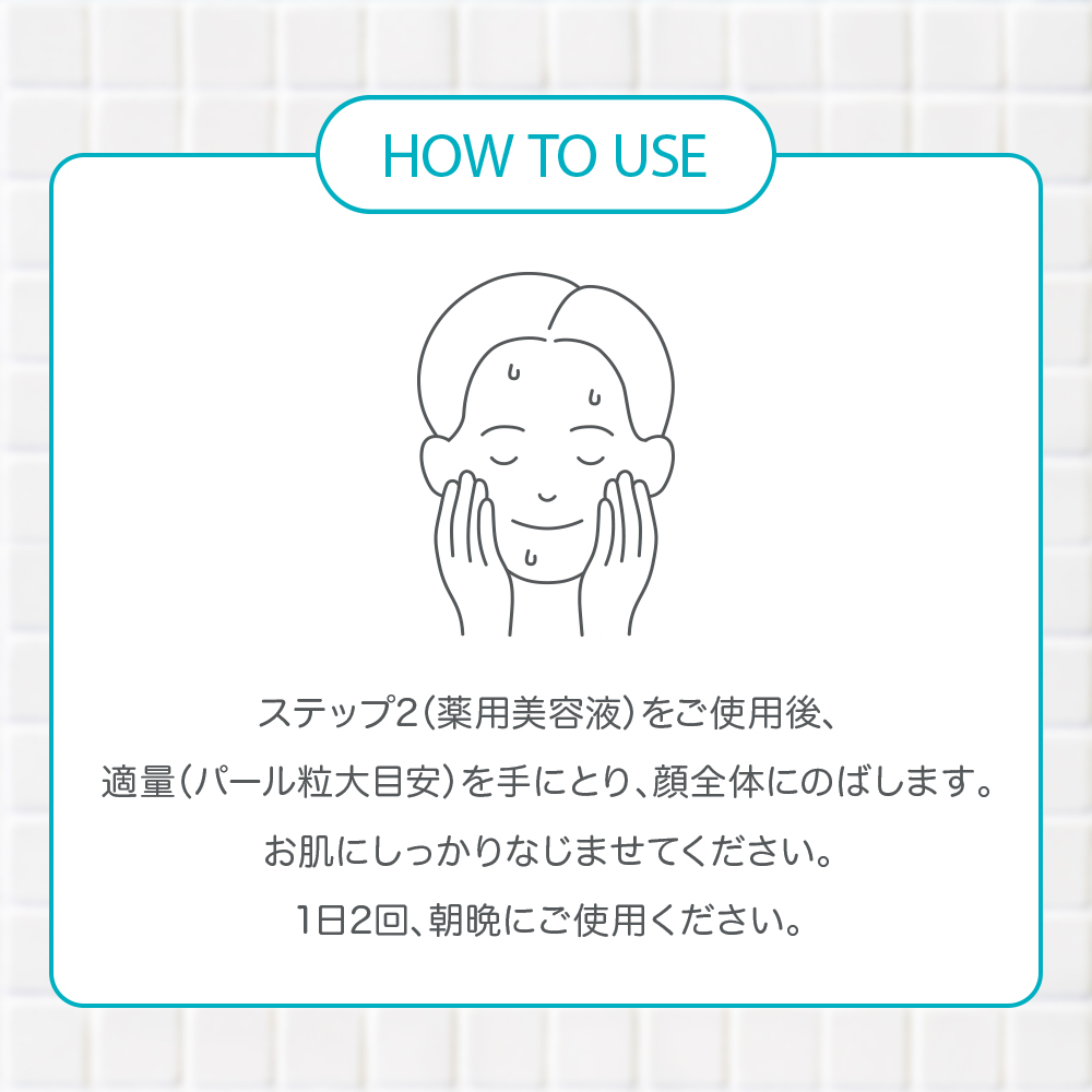 NEW ニキビケア 薬用ジェルクリーム プロアクティブ+ スキンコンディショニング セラム 30g 30日分 ニキビ 薬 クリーム セラム にきび跡 | プロアクティブ＋ | 09