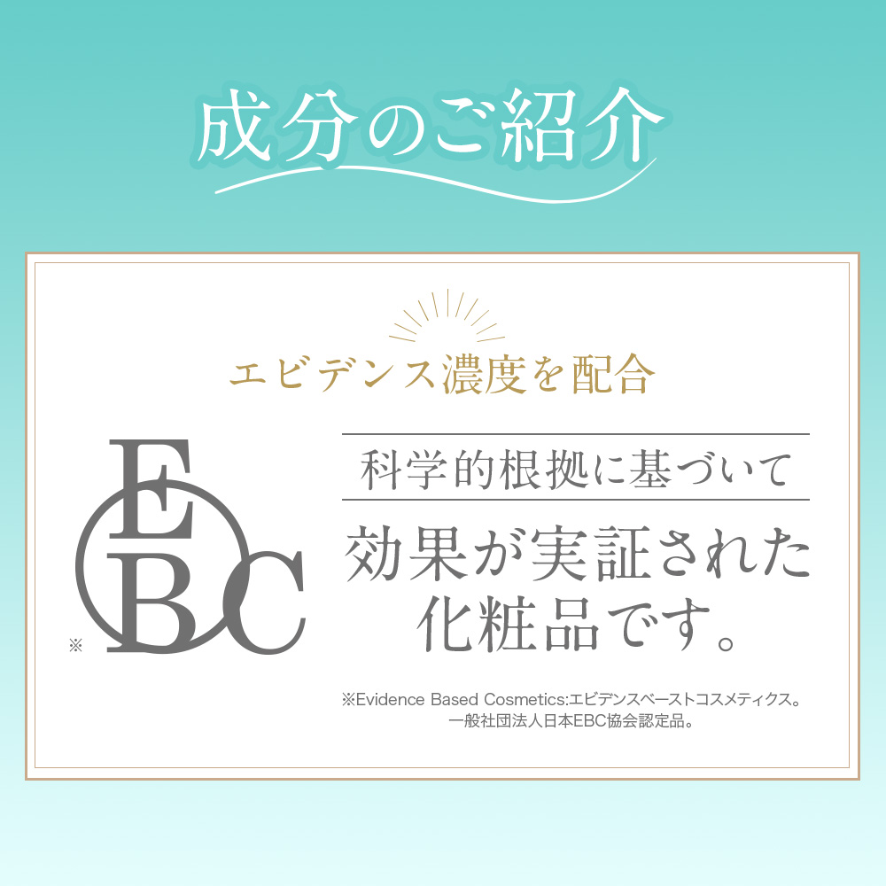 プロアクティブ＋ バクチオジェルクリーム 30mL ニキビケア シカクリーム シカ コラーゲン にきび 保湿クリーム バクチオ―ル proactiv | プロアクティブ＋ | 09
