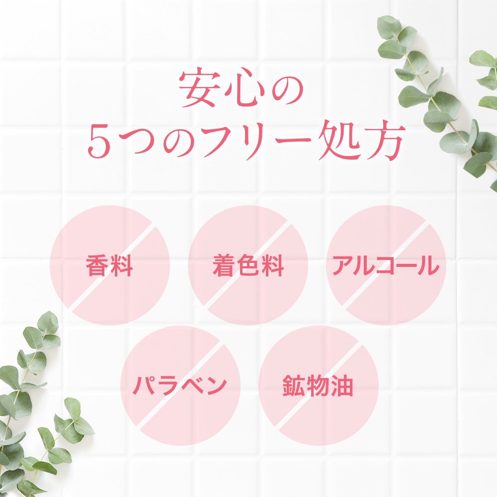 プロアクティブ＋ バクチオジェルクリーム 30mL ニキビケア シカクリーム シカ コラーゲン にきび 保湿クリーム バクチオ―ル proactiv | プロアクティブ＋ | 13