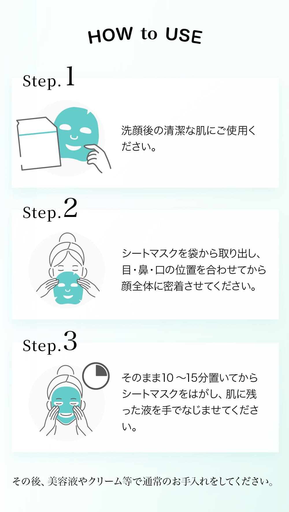 エステ用パック　ニキビケア専用 ニキビケア 集中ケアマスク 10枚入 シートマスク CICA シカ アロエ