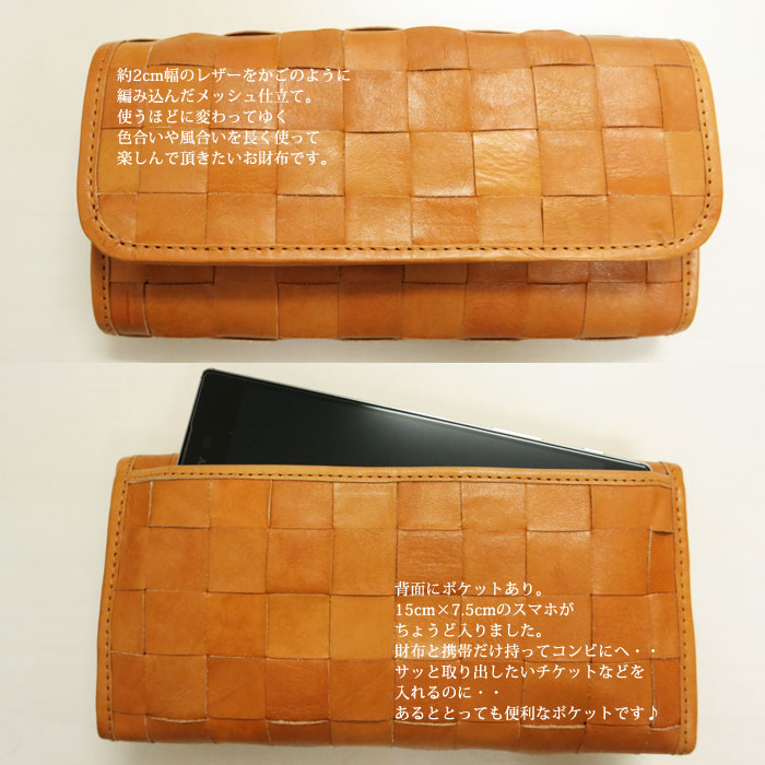 imgrc0088079970.jpg