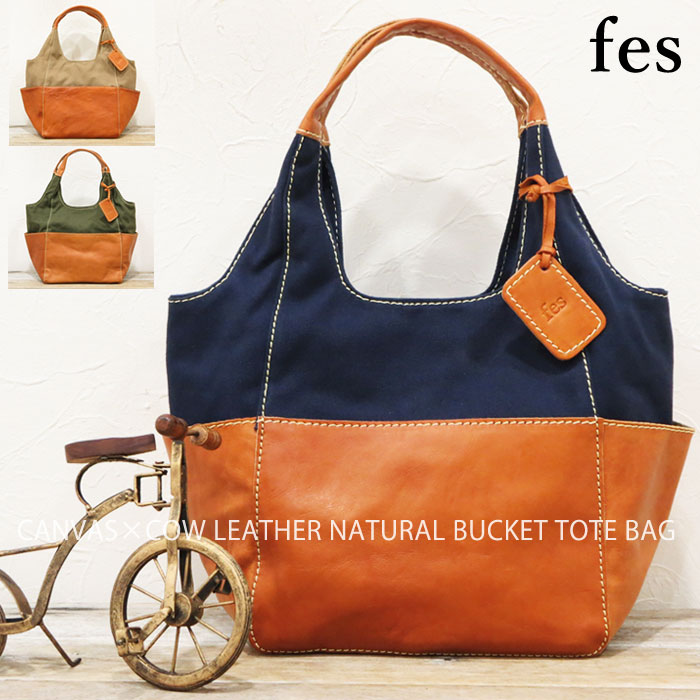 fes バッグ レディース ズッケロ フェス ハンドバッグ トート