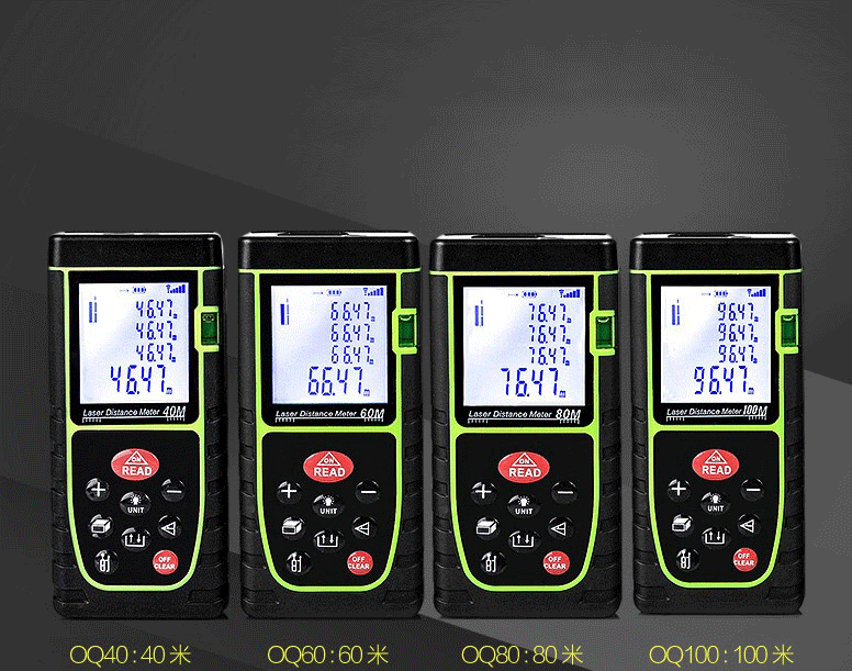 絶妙なデザイン レーザー距離計 高精度 水平器 60m 小型 軽量 携帯型 コンパクト バックライト建設現場 建築用 距離測定器 測量機器 内装業者用  discoversvg.com
