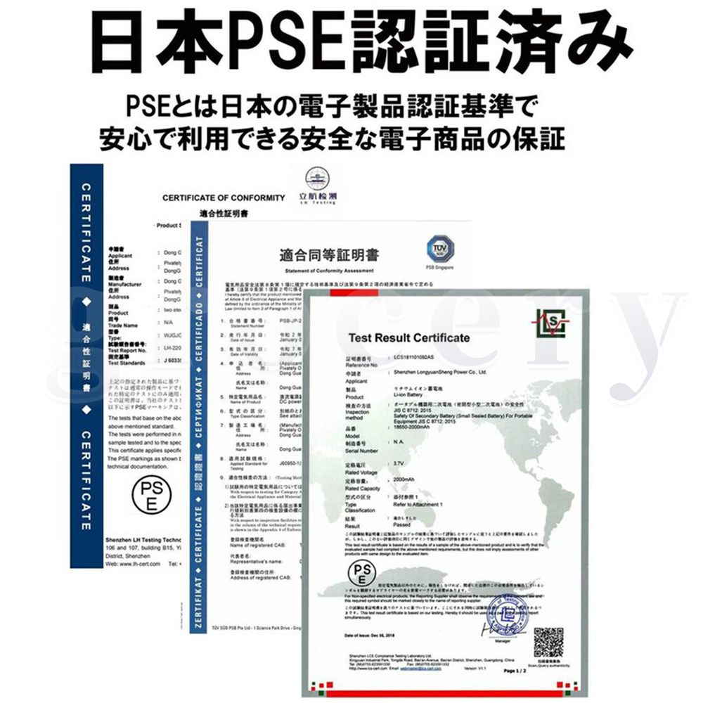 弁当箱 保温 電熱弁当箱 おしゃれ 自動加熱 1000ｍl 70℃保温 加水不要 水洗いできます 保温バッグ 保温 男子 女性 味噌汁 抗菌  ランチジャー 子供 PSE認証済み :jrbdh02chiy:東贏商会 - 通販 - Yahoo!ショッピング