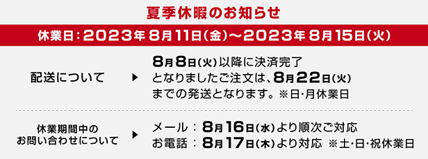 8178グロング GronG ホエイプロテイン100 スタンダード 抹茶風味