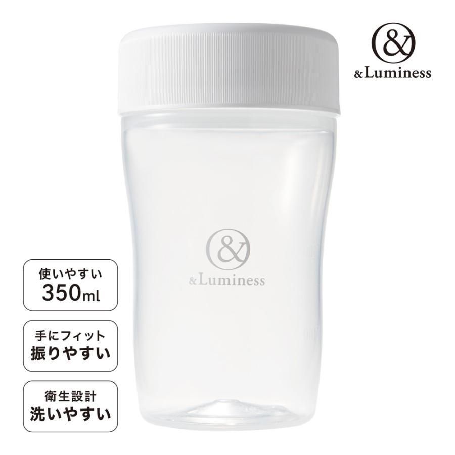 【4/15はポイント5%+クーポン配布】アンドルミネス プロテインシェイカー 小さめ 350ml シェイカー プロテイン シェイカーボトル 爆買 | GronG