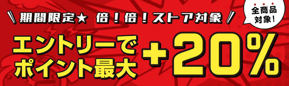 最大86％オフ！ Black 電マ 肩こり デンマ exceed Fairy 強力ハンディマッサージャー 最強フェアリー 電気