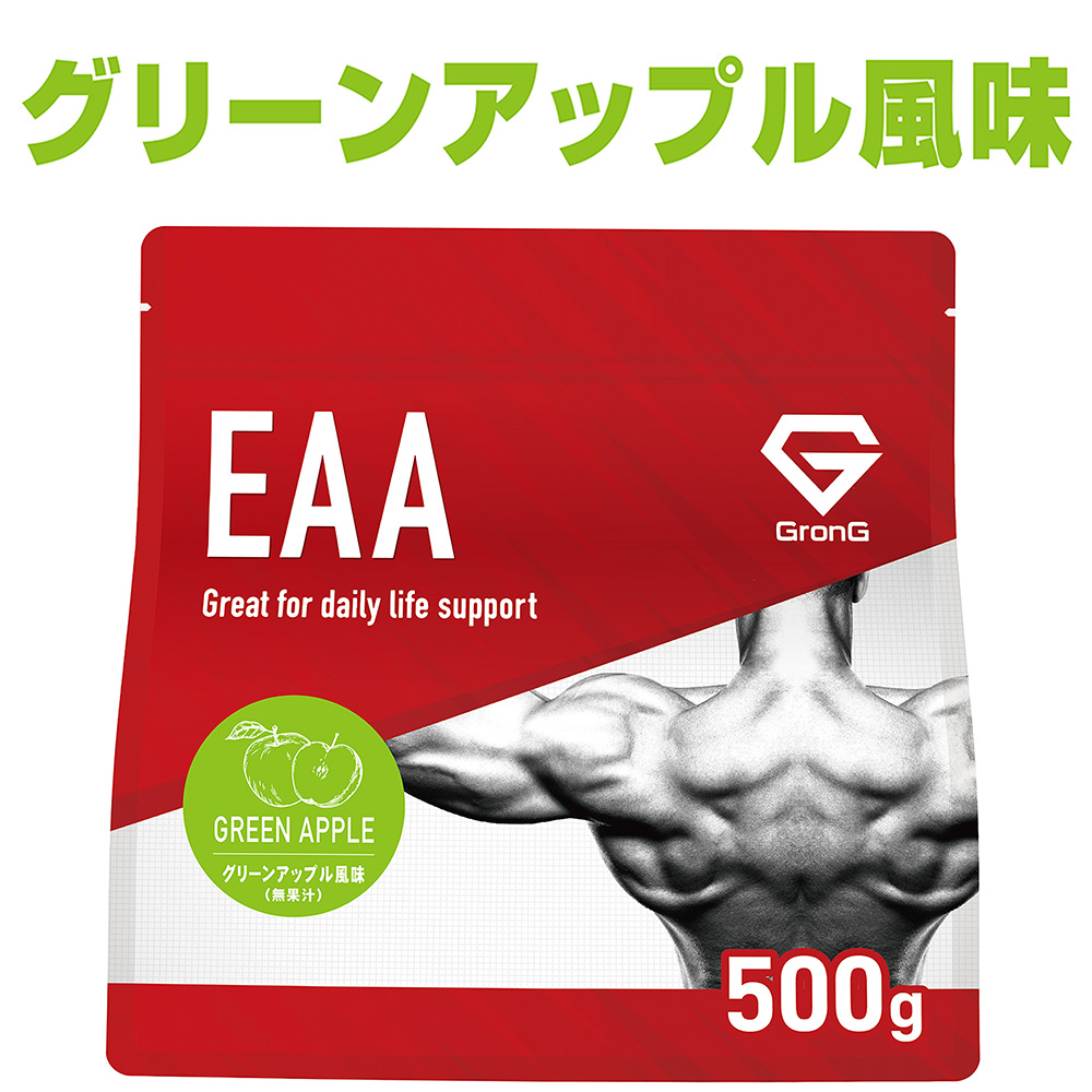 【10日は20％OFFクーポン配布】グロング EAA 必須アミノ酸 風味付き 500g GronG