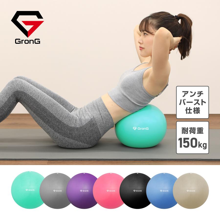 GronG（グロング） 【25日は最大600円OFFクーポン配布】グロング