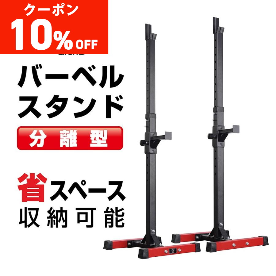 GronG 【10%オフクーポン配布中（ストアトップから獲得