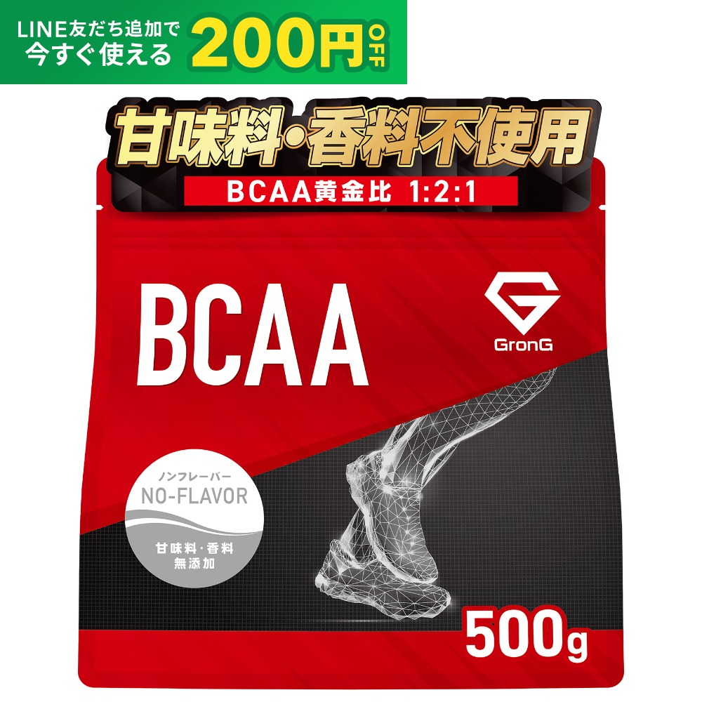 19���̓|�C���g15%�{�ő�600�~OFF�N�[�|���b�O�����O BCAA �K�{�A�~�m�_ �m���t���[�o�[ 500g ���򍽃A�~�m�_ �o���� ���C�V�� �C�\���C�V�� GronG ����