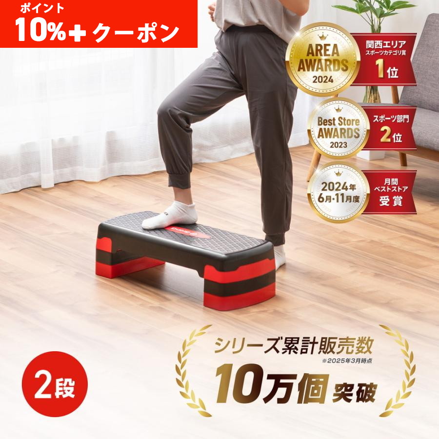 GronG（グロング） 【本日のみポイント10%+クーポン配布】グロング 