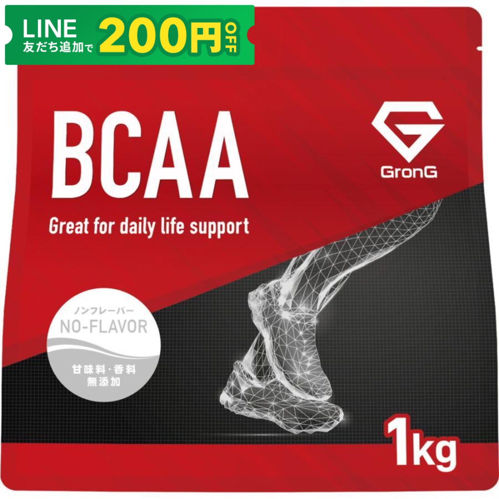 �y15���̓|�C���g15%�{�ő�600�~OFF�N�[�|���z�O�����O BCAA �K�{�A�~�m�_ �m���t���[�o�[ 1kg ���򍽃A�~�m�_ �o���� ���C�V�� �C�\���C�V�� GronG ����