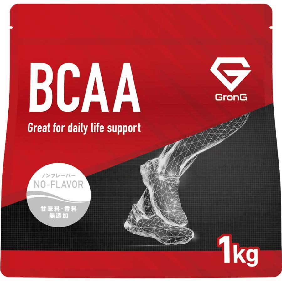 �y4/15�̓|�C���g15%+�N�[�|���z�z�z�O�����O BCAA �K�{�A�~�m�_ �m���t���[�o�[ 1kg ���򍽃A�~�m�_ �o���� ���C�V�� �C�\���C�V�� GronG ����