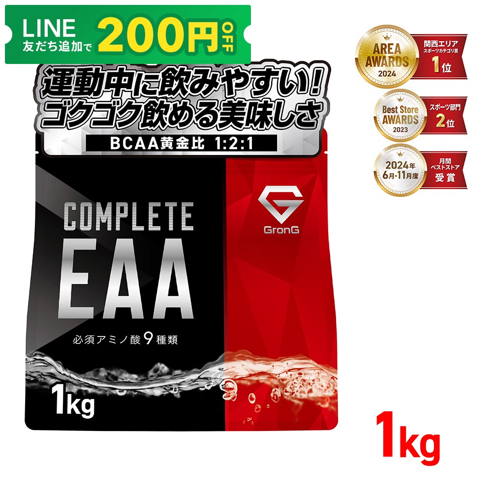 �y24���`�|�C���g15%�{�撅����N�[�|���z�O�����O GronG COMPLETE EAA �K�{�A�~�m�_ 1kg �����t�� ����