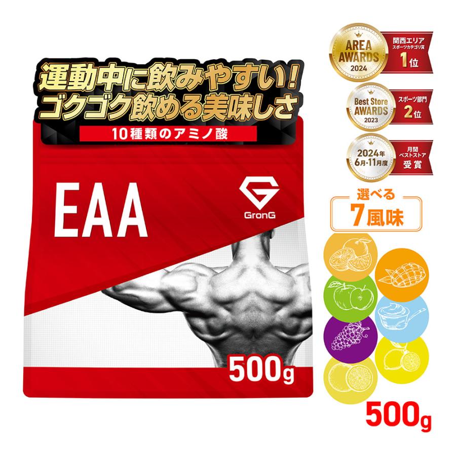 �O�����O EAA �K�{�A�~�m�_ �����t�� 500g GronG ����