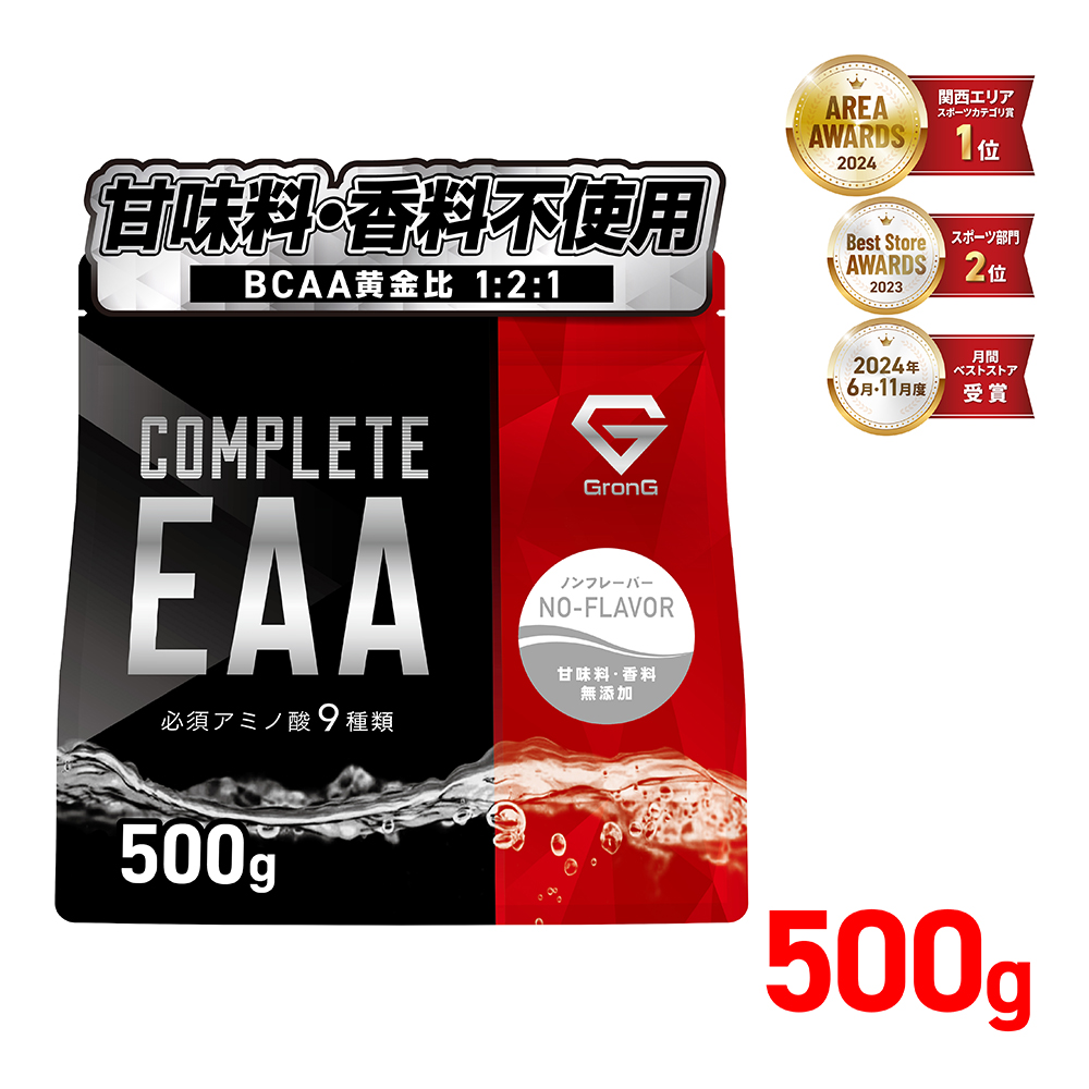 �y4~5���̓|�C���g15%+�N�[�|���z�z�z�O�����O GronG COMPLETE EAA �K�{�A�~�m�_ 500g �m���t���[�o�[ ����