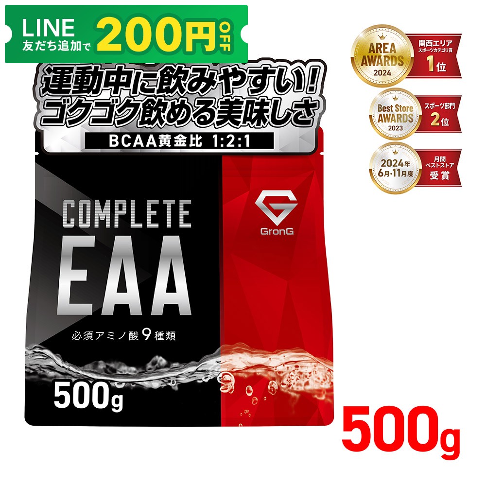 �y24���`�|�C���g15%�{�撅����N�[�|���z�O�����O GronG COMPLETE EAA �K�{�A�~�m�_ 500g �����t�� ����