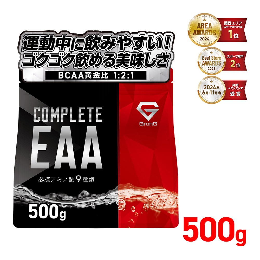 �y15���̓|�C���g15%�{�ő�600�~OFF�N�[�|���z�O�����O GronG COMPLETE EAA �K�{�A�~�m�_ 500g �����t�� ����