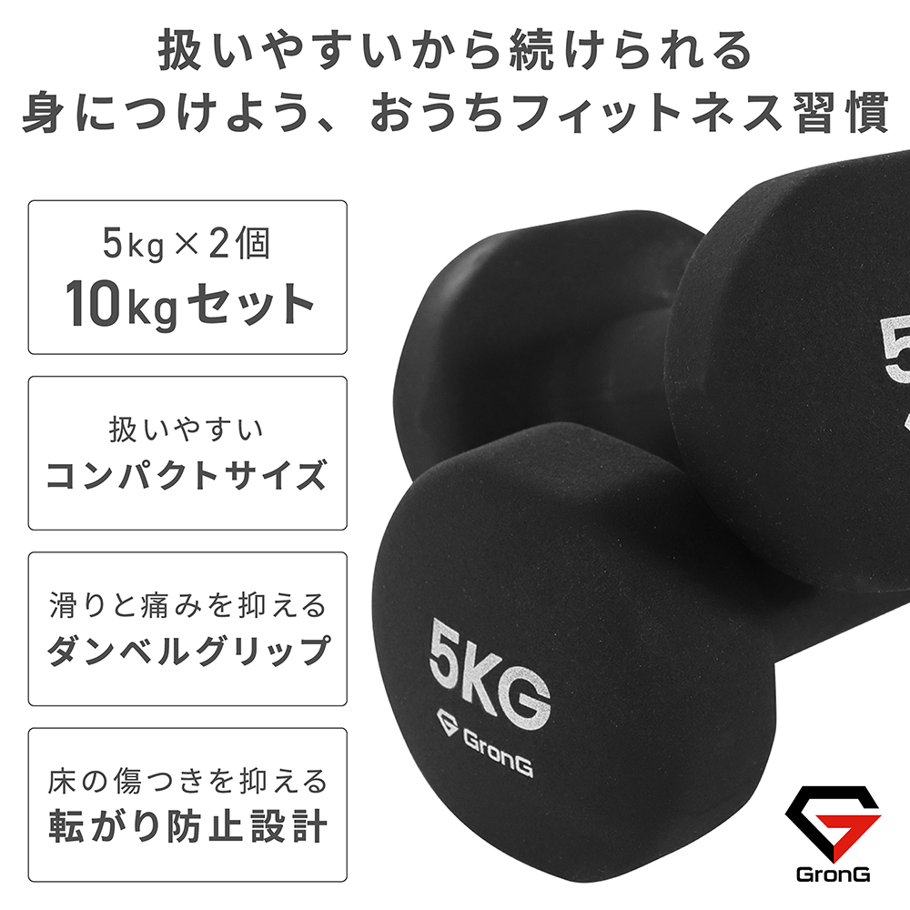 送料込み！限定セール！20kg、15kg、10kg、5kg(各2個ずつ) 楽天市場】米 5kg 10kg 15kg 20kg にこまる A 送料無料 岡山県産