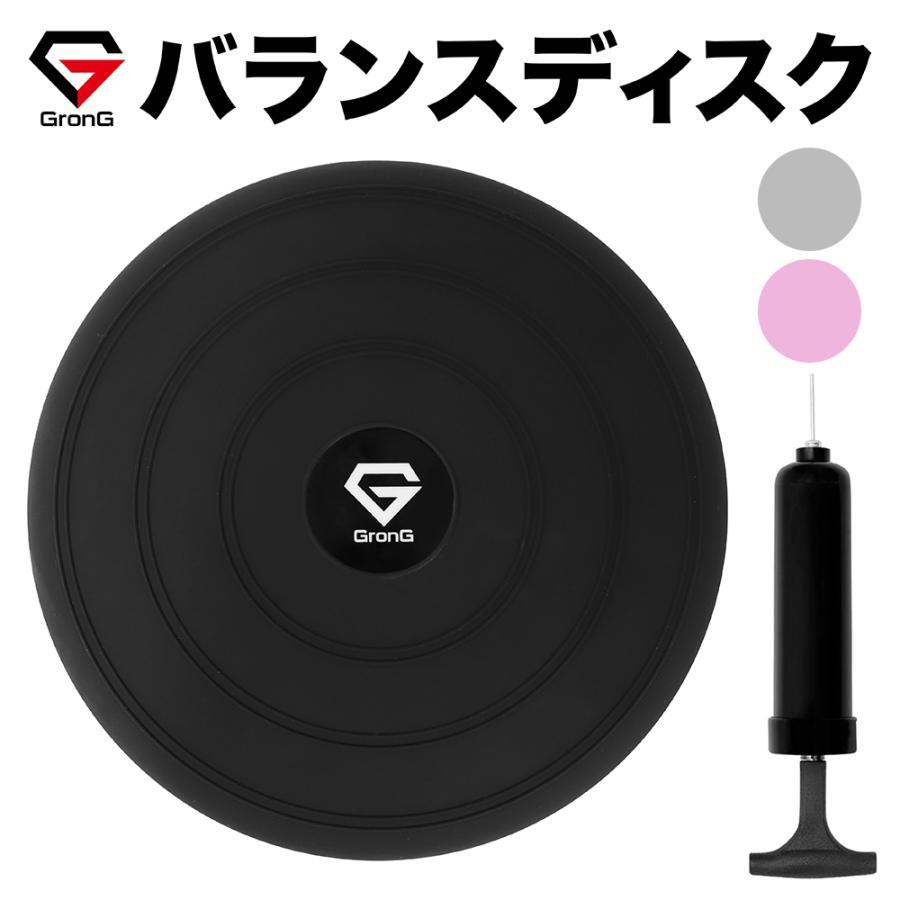 �y4/12�̓|�C���g15%+�N�[�|���z�z�z�O�����O COMPLETE EAA �K�{�A�~�m�_ �g���C�A���p�b�N 11g GronG ����