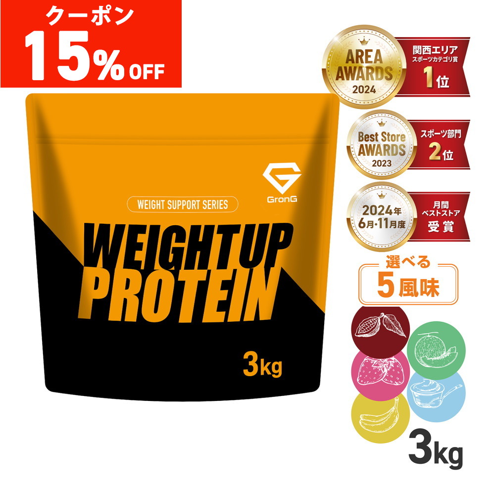 【未使用】グロング GronG フィットネスバイク ミニ エクササイズバイク Amazon.co.jp: グロング GronG フィットネスバイク ミニ