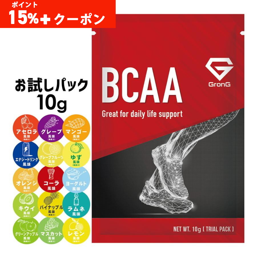 新品未開封　グロング GronG 必須アミノ酸 1kg マンゴーピーチ風味 Amazon | グロング GronG COMPLETE EAA ベータアラニンプラス 必須