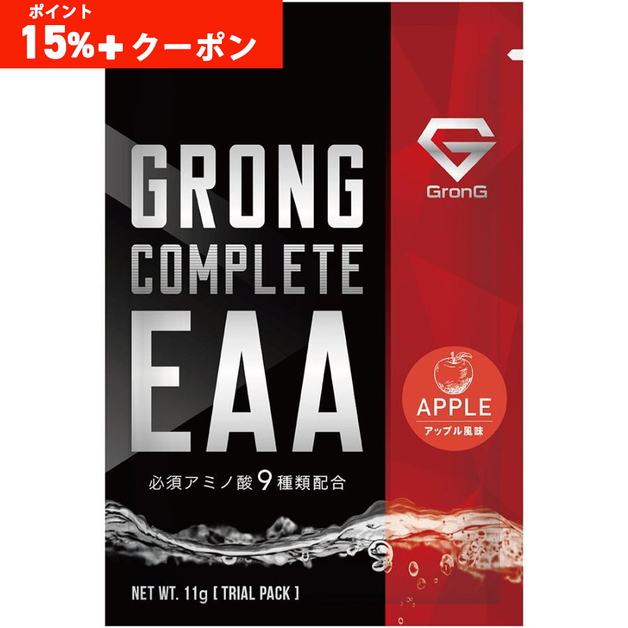 �y5���܂Ń|�C���g15%�{�ő�600�~OFF�N�[�|���z�O�����O COMPLETE EAA �K�{�A�~�m�_ �g���C�A���p�b�N 11g GronG ����