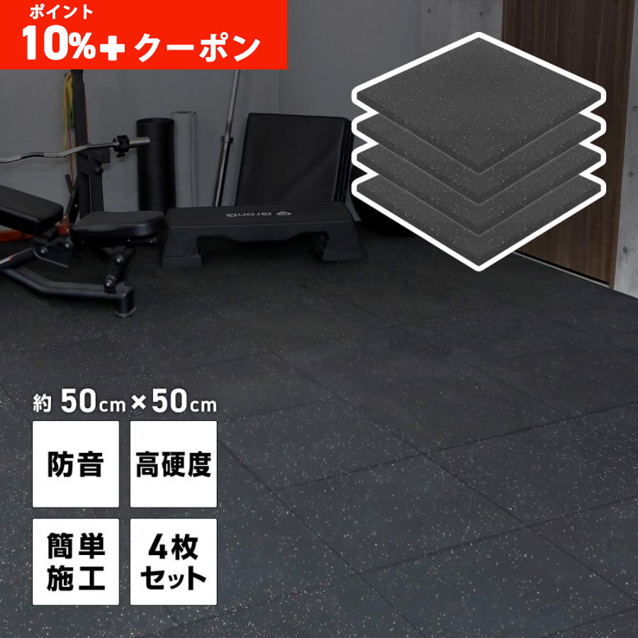 GronG（グロング） 【本日のみポイント10%＋限定クーポン】グロング
