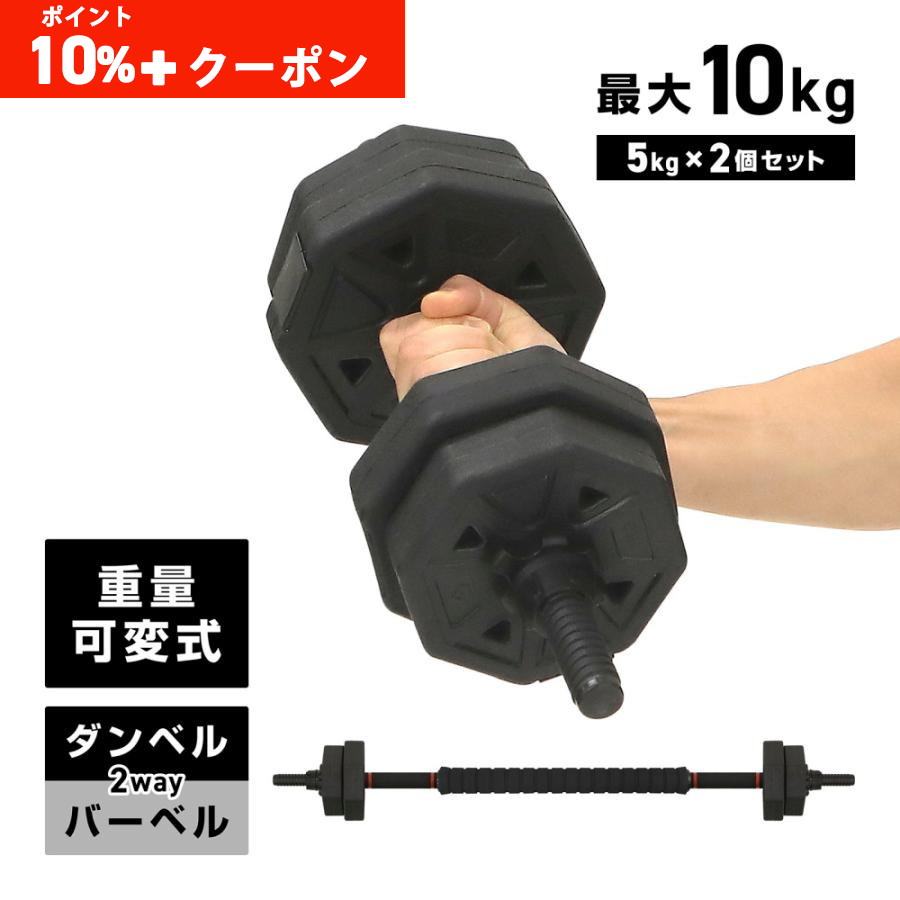 GronG（グロング） 【本日限定ポイント10%+クーポン配布】GronG 