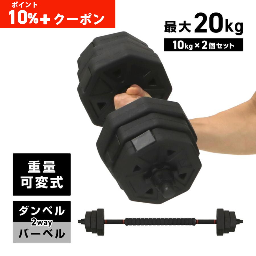 GronG（グロング） 【本日のみ最大600円OFFクーポン】グロング