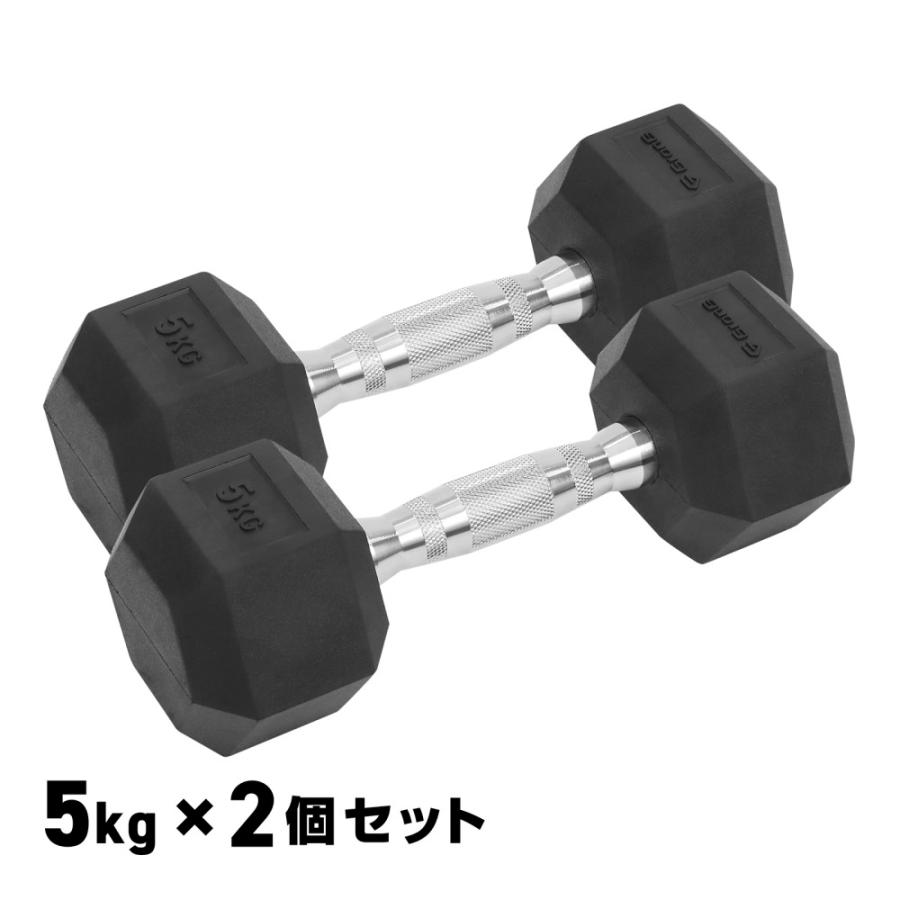 GronG（グロング） 【25日に使える300円OFFクーポン配布】グロング 
