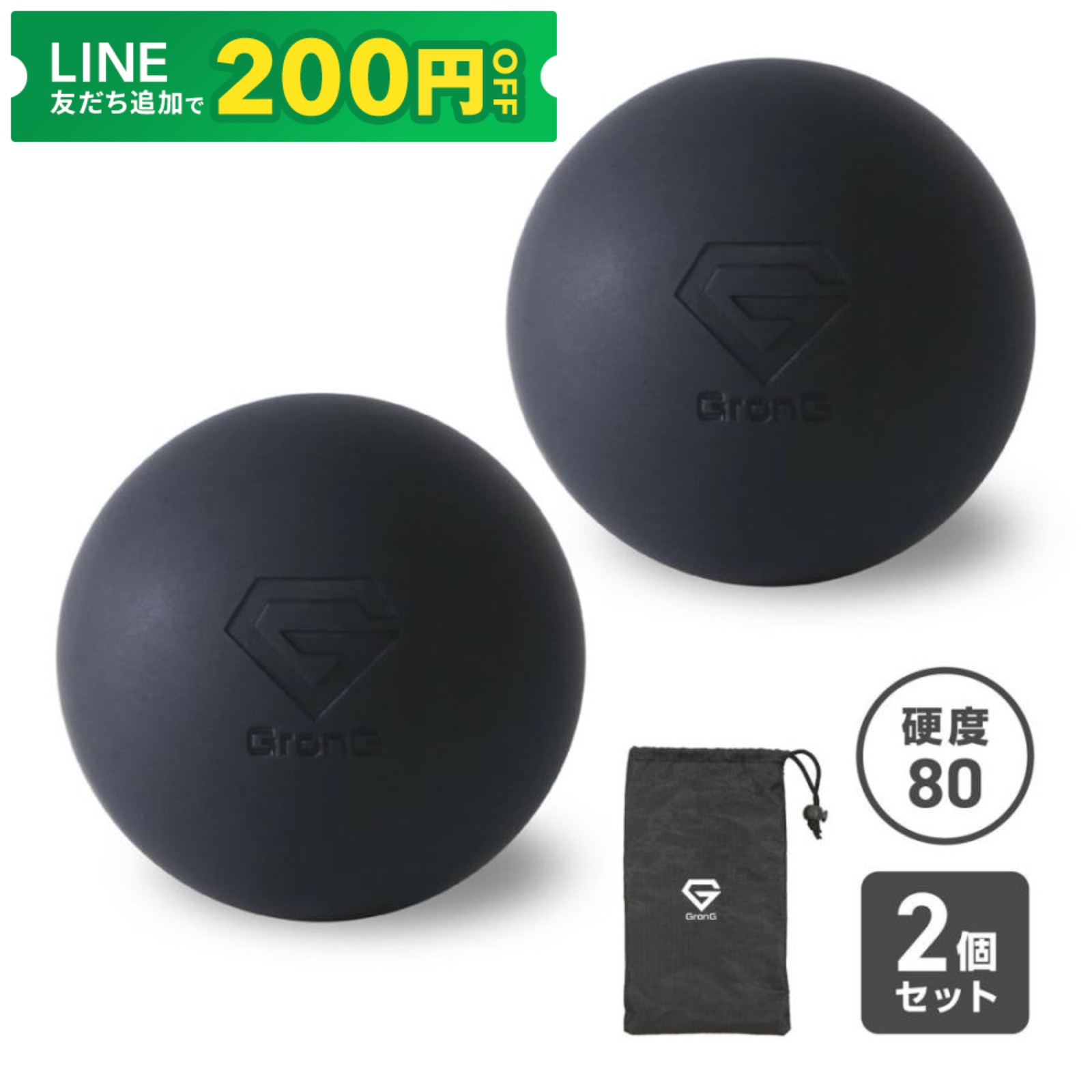 GronG（グロング） 【6/14〜ポイント10%＋最大600円OFFクーポン