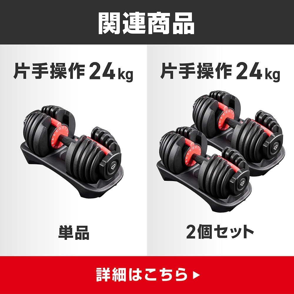 GronG（グロング） 10/5までポイント5%＋限定クーポン｜グロング