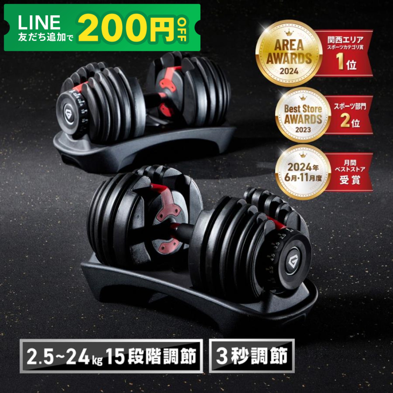 GronG（グロング） 【15日はポイント5%＋最大600円OFFクーポン配布