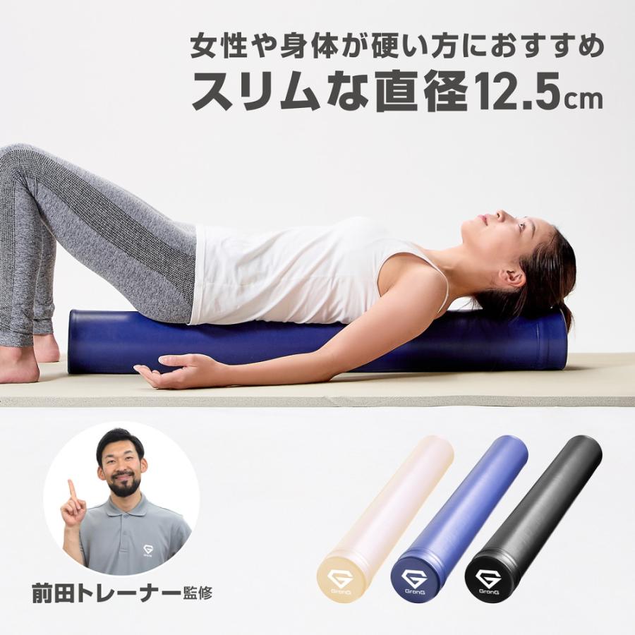 GronG（グロング） 【24日〜ポイント10%＋先着限定クーポン】グロング