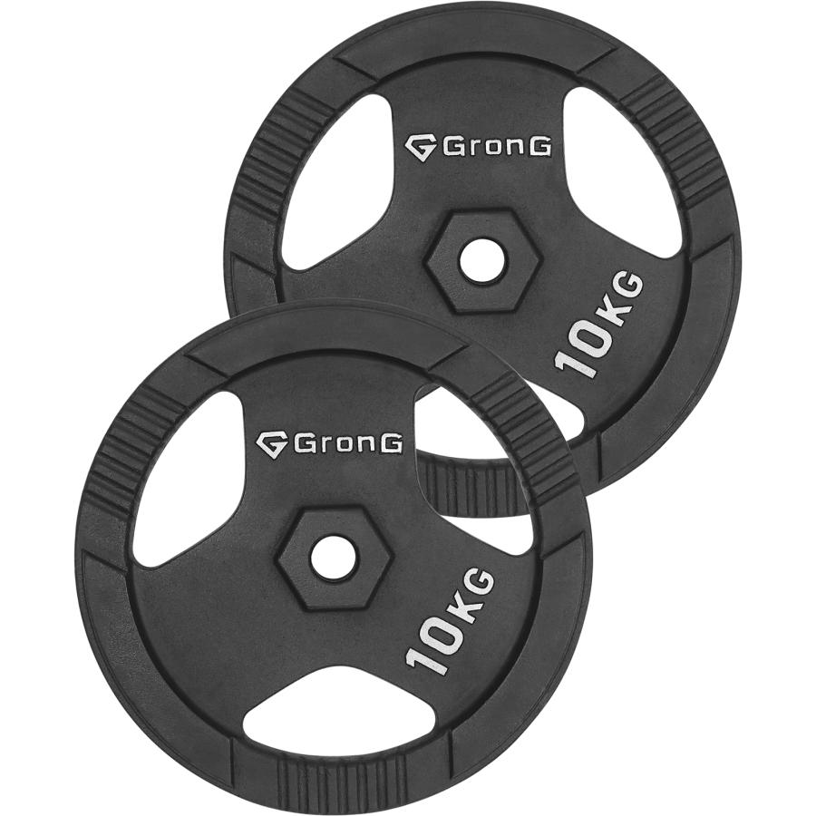 GronG（グロング） 【25日は最大600円OFFクーポン配布】グロング