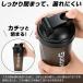 9/25までポイント10%+最大600円OFFクーポン|グロング プロテインシェイカー 食洗機対応 600ml GronG 爆買 関連画像5